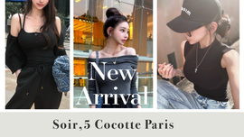 20250905-New Arrival