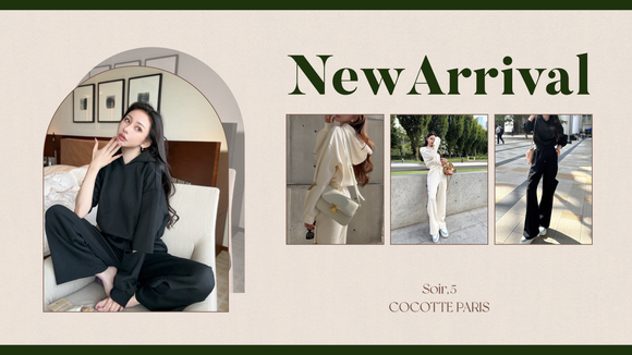 20250912-New Arrival