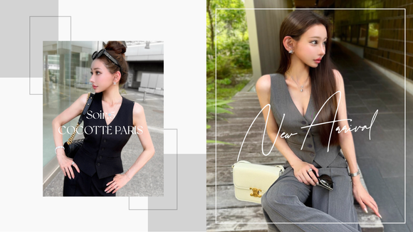 20250822-New Arrival