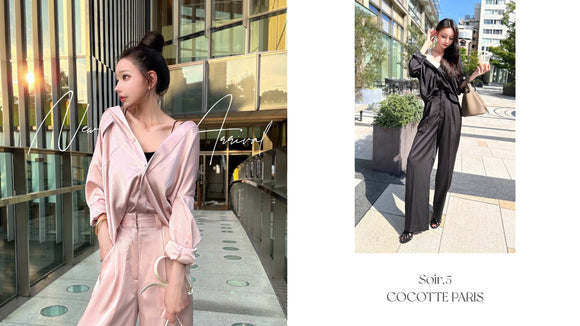 20250829-New Arrival