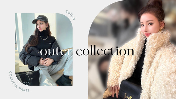 20250124 New Arrival