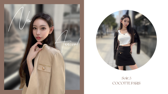 20250919-New Arrival