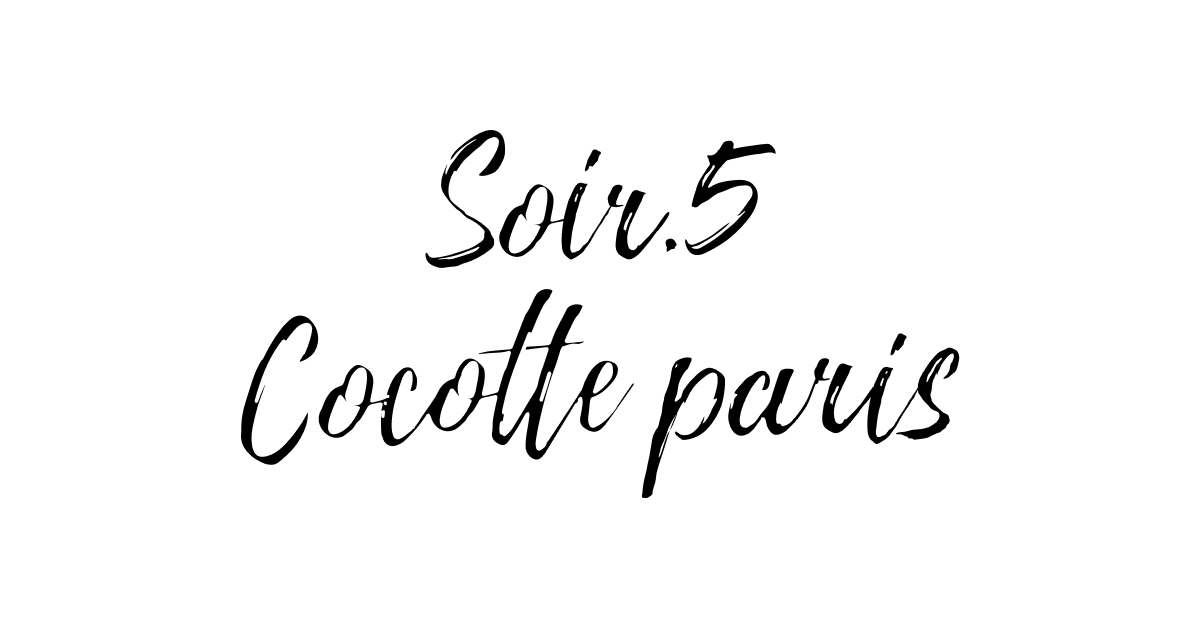 コレクション – Cocotte paris