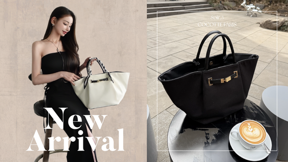 2026327 New Arrival