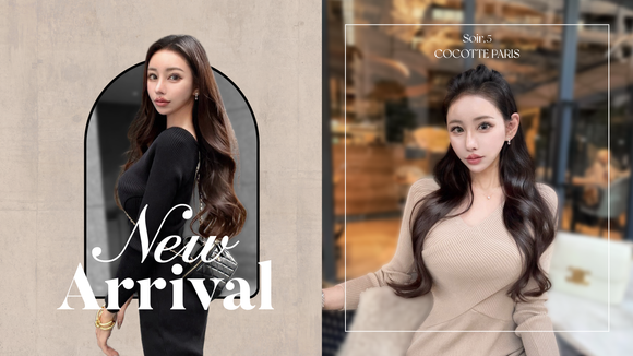 20251107 New Arrival