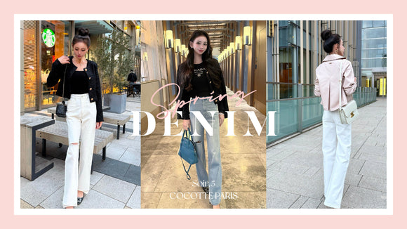 2026130-New-Arrival-denim