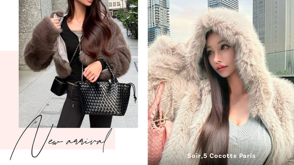 20251205-New Arrival