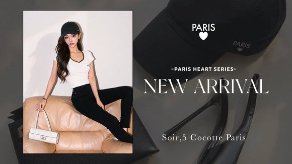 2026821 New Arrival