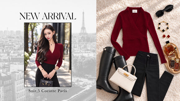 2026918 New Arrival