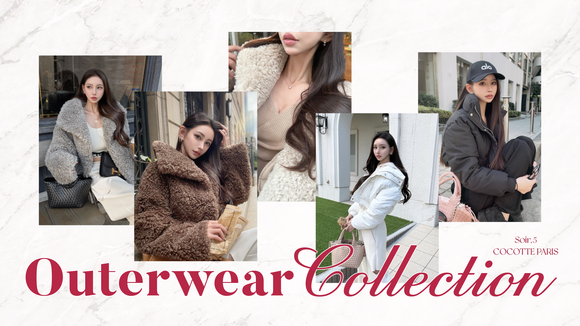 20251114-New-Arrival