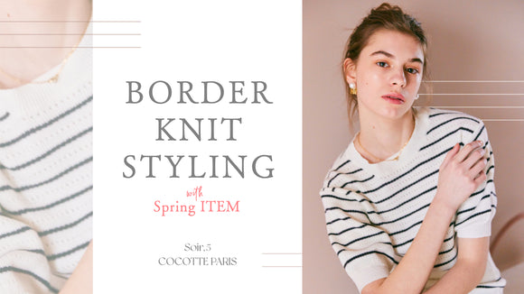 Border Knit Styling