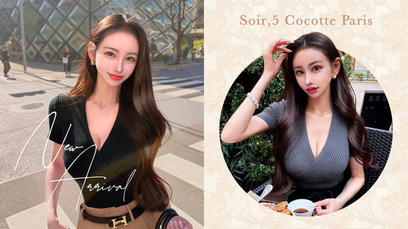 20260313 New Arrival