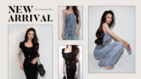 2026727 New Arrival