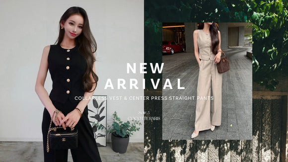 2026417 New Arrival