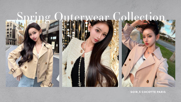 2026130-New-Arrival-Outer