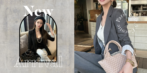 20251024-New-Arrival