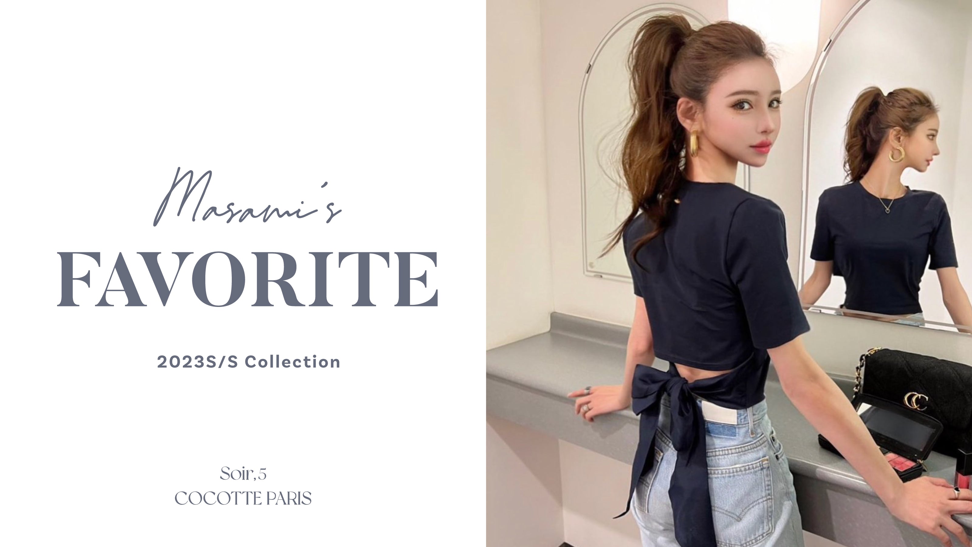 cocotte paris☆ココットパリ | monsterdog.com.br