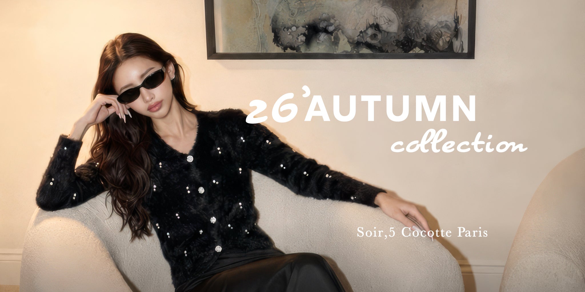 Soir,5 Cocotte paris | ソワールイブニングココットパリ