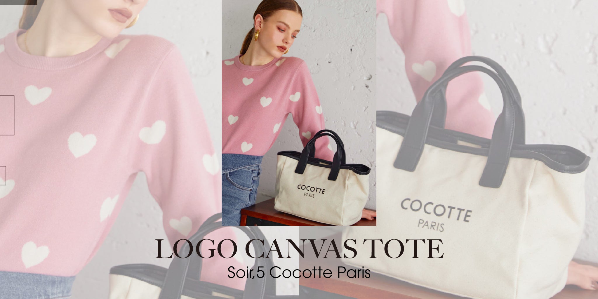 Soir,5 Cocotte paris | ソワールイブニングココットパリ