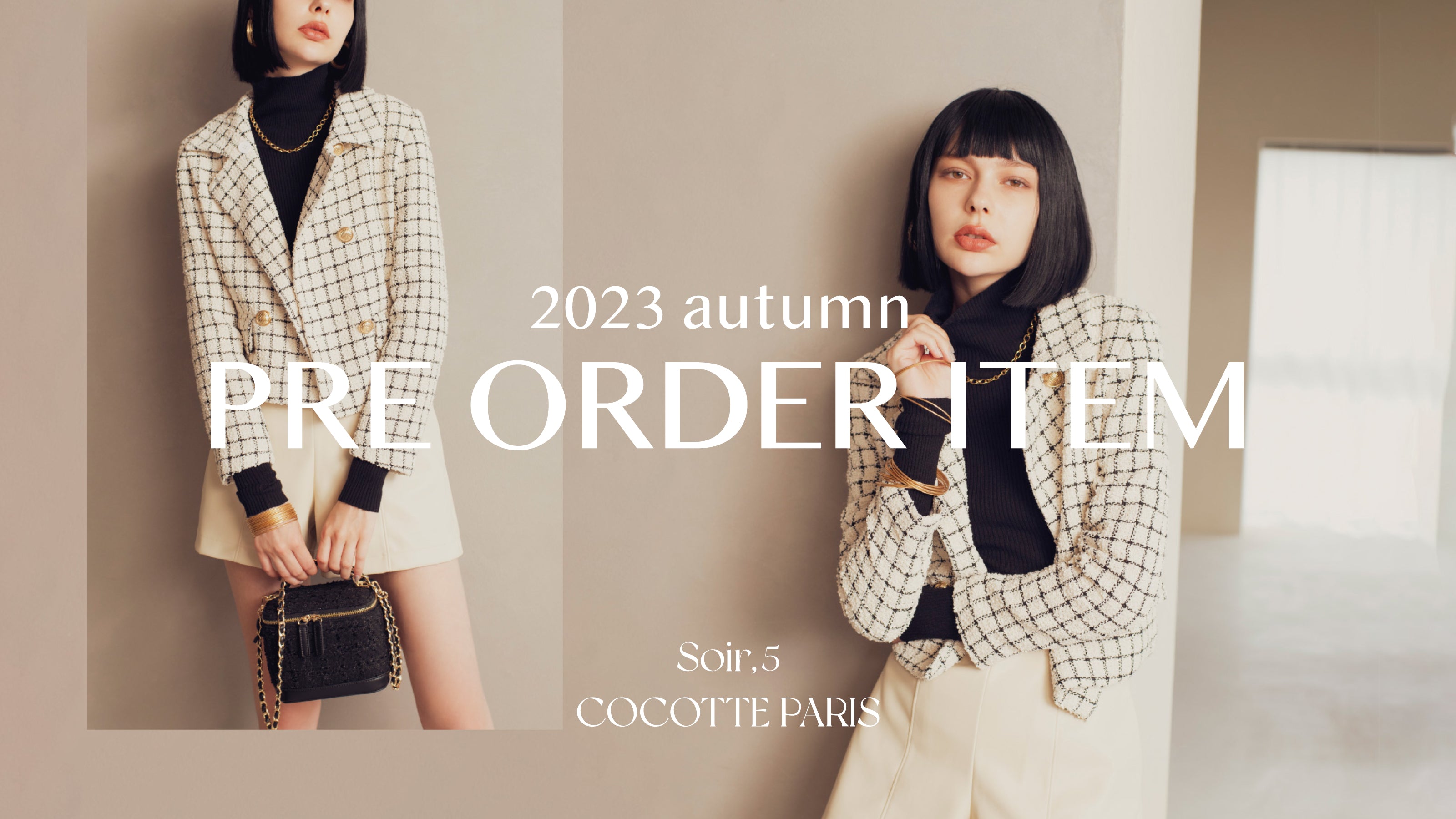 September New Arrival ver.2 – Cocotte paris