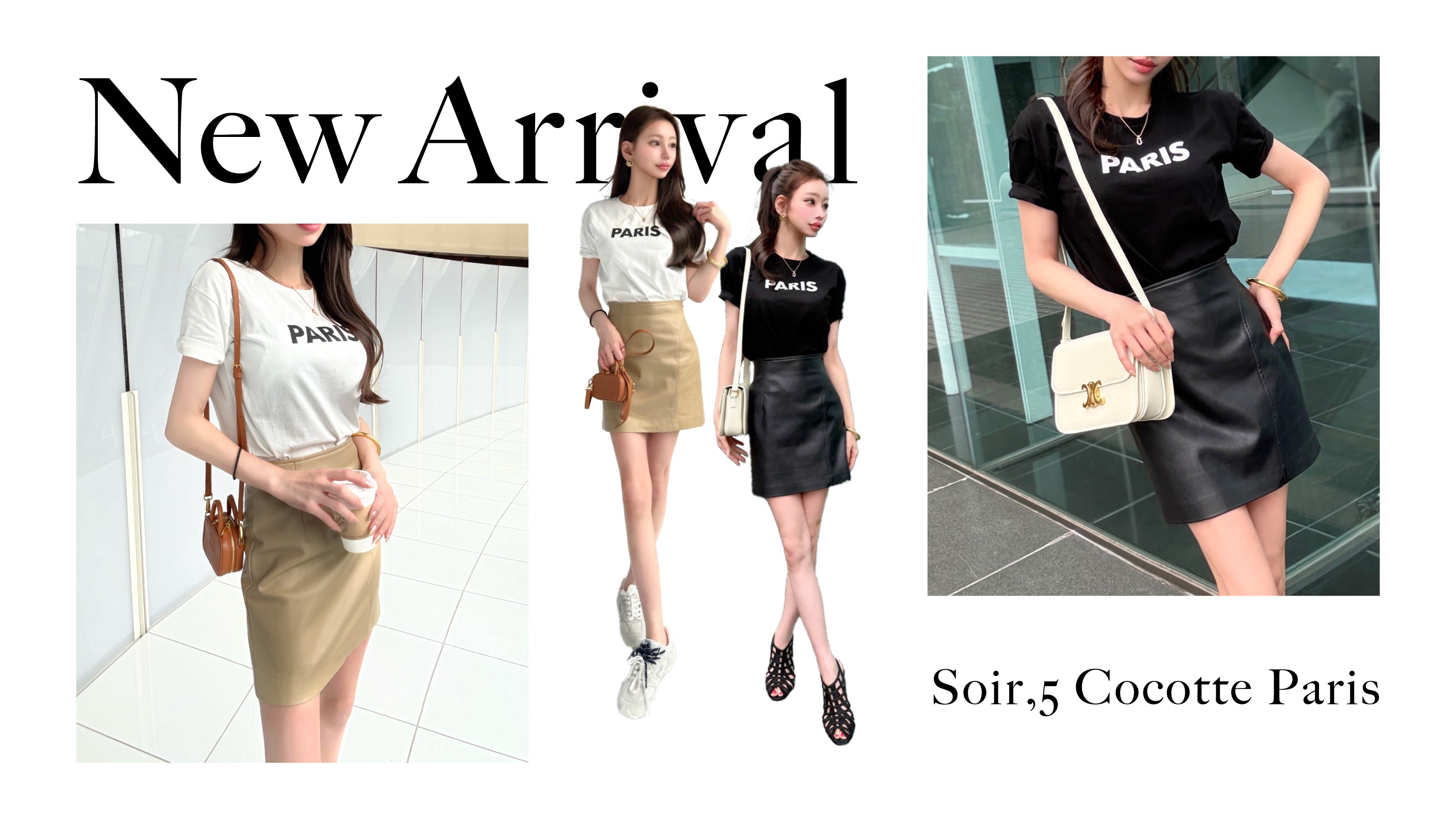 September New Arrival ver.2 – Cocotte paris